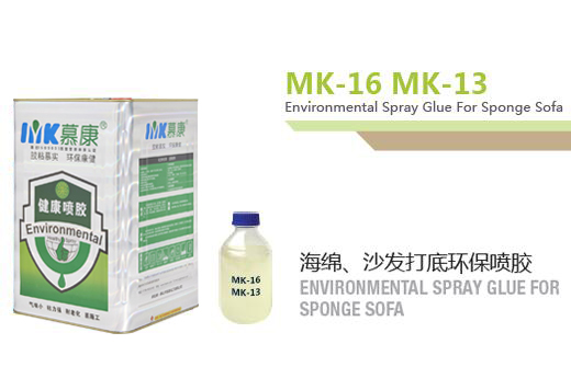 1619150189575367.jpg 首頁中間環保噴膠滾動圖.jpg