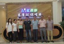 廣東化校專家教授親臨