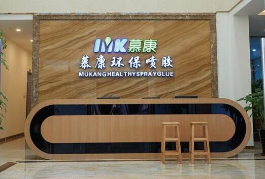 建筑材料使用的各種膠水分析