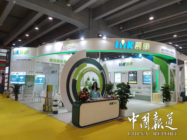 慕康追求卓越，投資重金建設化工實驗室！