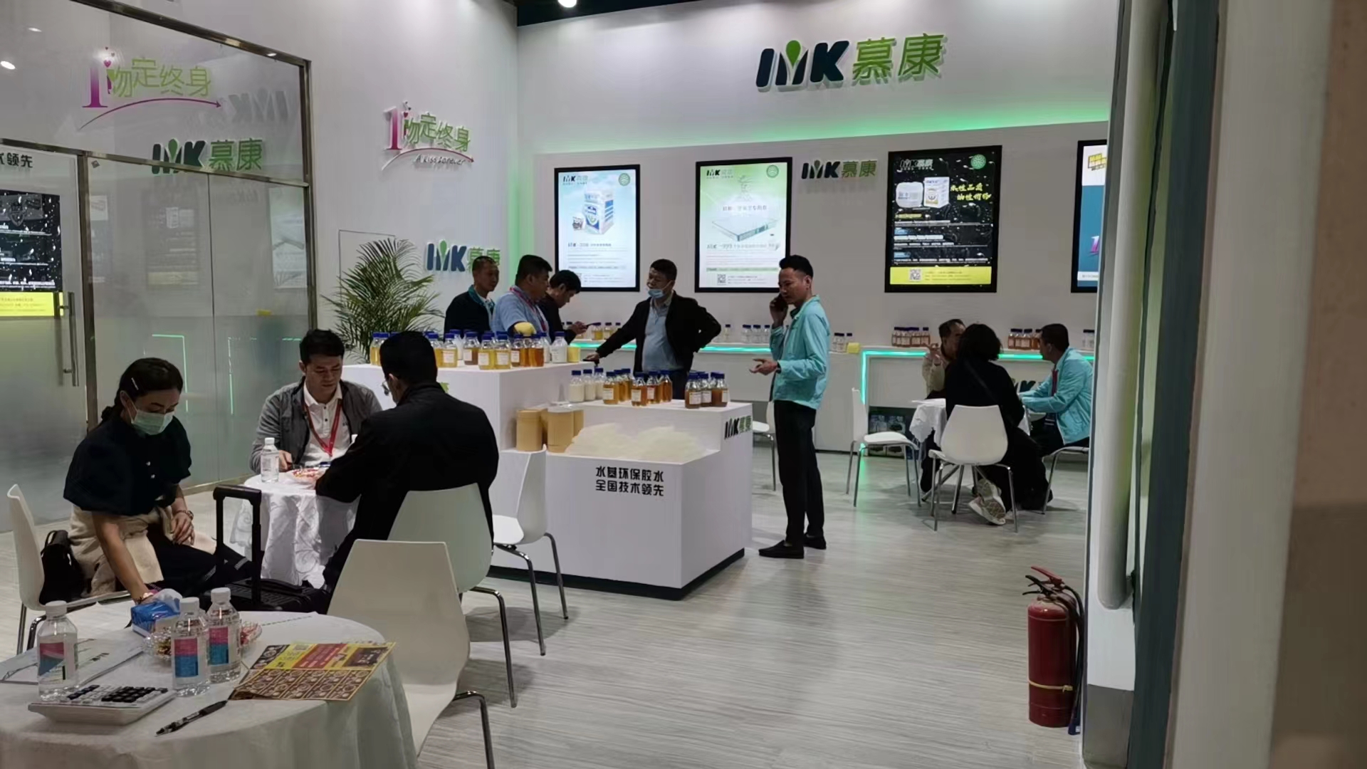 廣東化校專家教授親臨