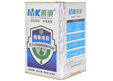 MK-免釘膠 MK-免釘膠